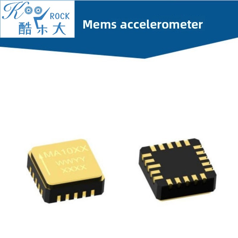 Flight Controller - เครื่องวัดความเร่งแบบดิจิตอล MEMS ประสิทธิภาพสูง สูงสุด 50g เหมาะสำหรับระบบควบคุมการบิน