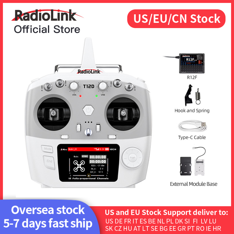 Drone Rc Transmitter And Receiver - Radiolink T12D ELRS 12 ช่องเครื่องส่งสัญญาณ,ตัวรับสัญญาณ R12F,โมดูลภายนอก,รีโมทคอนโทรล