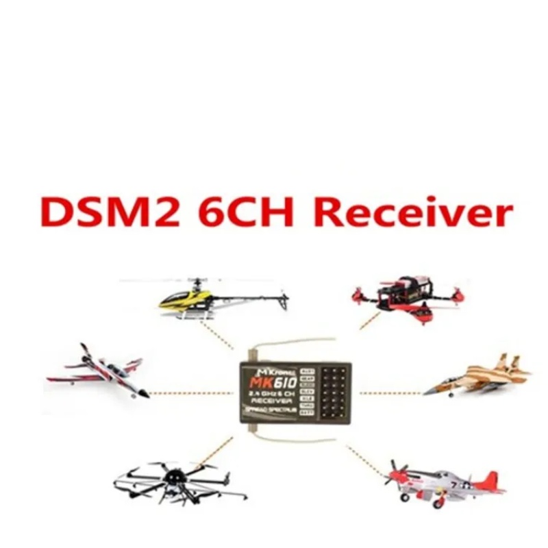 DSM2 MK610 AR6100 2.4G 6CH RC  - Drone Rc Transmitter And Receiver บทวิจารณ์และราคา