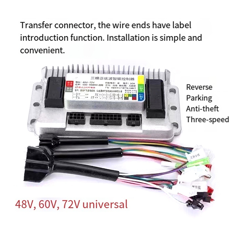 48V/60V/72V ตัวควบคุมยานยนต์ไฟ - Brushless Motor บทวิจารณ์และราคา