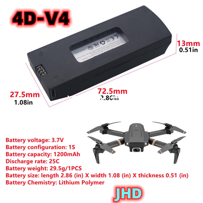 แบตเตอรี่ V4 4DRC JHD 3.7V 120 - Drone Rc V4 บทวิจารณ์และราคา