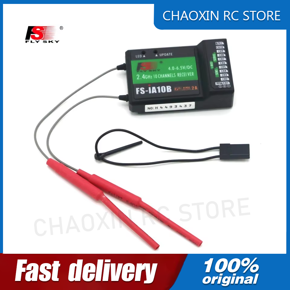 ฟลายสกาย FS-iA10B 2.4G 10 ช่อง - Rc Transmitter Drone บทวิจารณ์และราคา